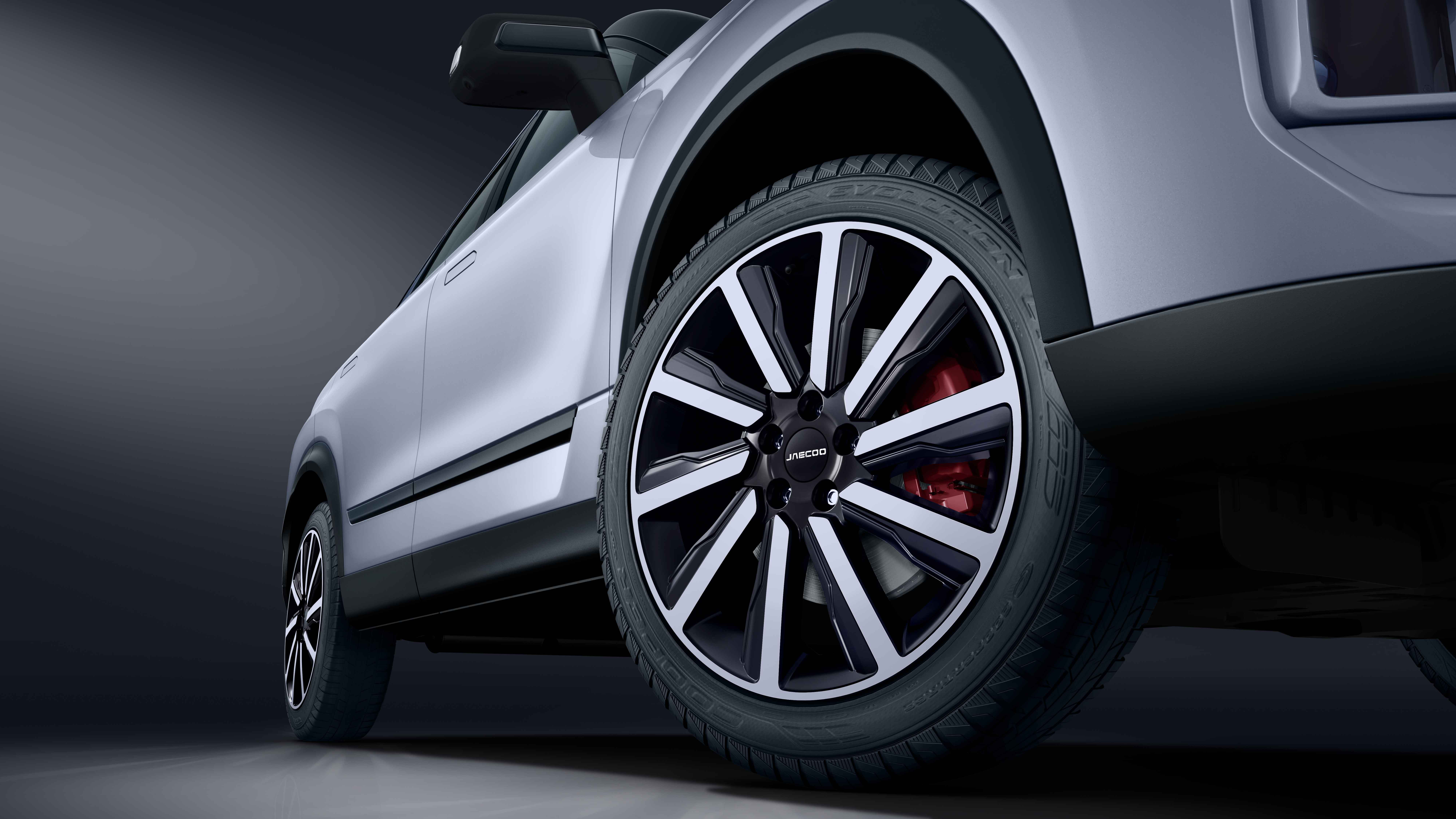 19-Inch Aurora Inspired Aluminium Alloy Wheels